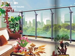 瀘州納祥建材有限公司