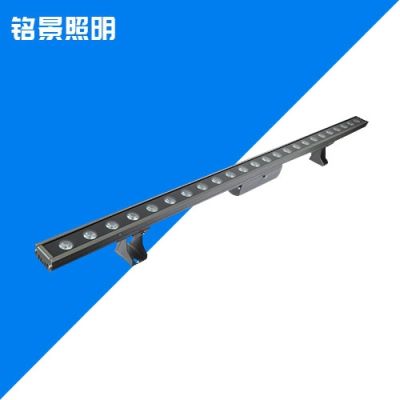 中山市銘景照明有限公司