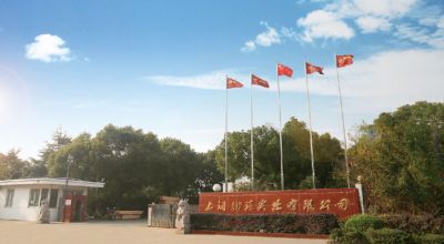 上海御璟木結(jié)構(gòu)工程有限公司