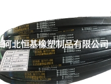 河北恒基橡塑制品有限公司