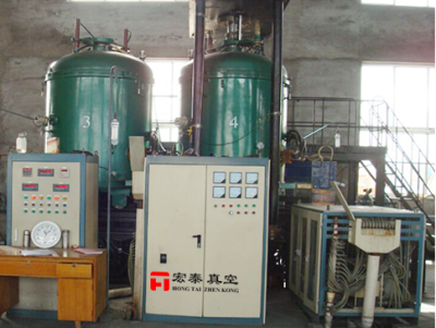 錦州宏泰真空科技有限公司