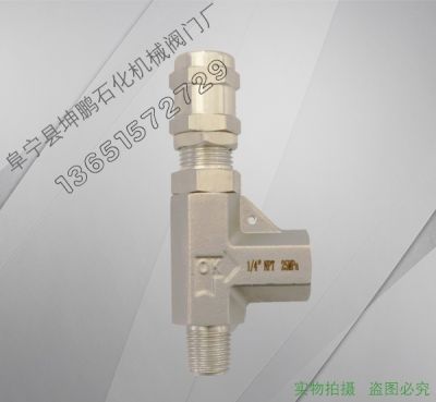 阜寧縣坤鵬石化機(jī)械閥門廠