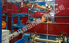 江蘇黑馬森田機(jī)器人有限公司