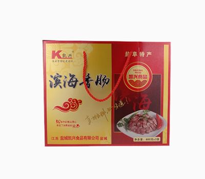 鹽城凱興食品有限公司