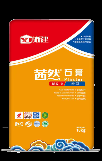 河南淅建新型建材有限公司