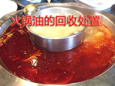 重慶渝鷹環衛服務有限公司