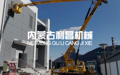 內(nèi)蒙古云搜網(wǎng)絡(luò)科技有限公司