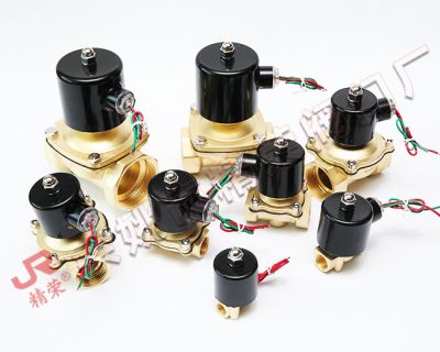 余姚精榮閥門廠