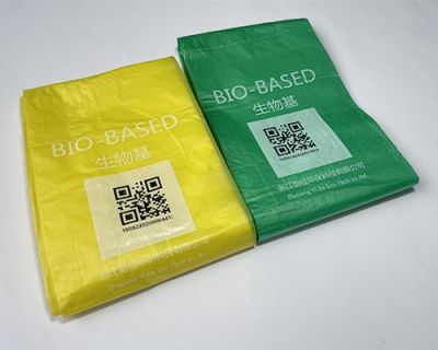 蘇州偉茂塑料制品廠