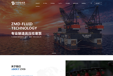 無錫市遠亞科技有限公司