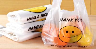 營口文曦塑料制品有限公司