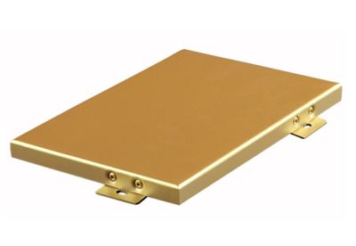 重慶創馳鋁業有限公司