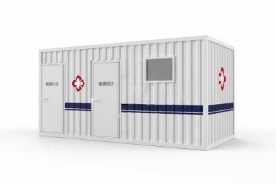 廣西東青華實驗設備有限公司