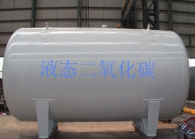 包頭市金豐氣體有限責(zé)任公司