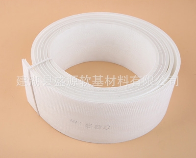 建湖縣盛源軟基材料有限公司