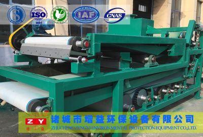 諸城市增益環(huán)保設備有限公司