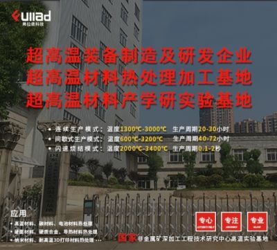 湖南頓悟文化傳媒有限公司