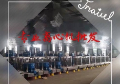 連云港市中亞化工機械有限公司