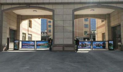 青海瑞凱門控設備工程有限公司