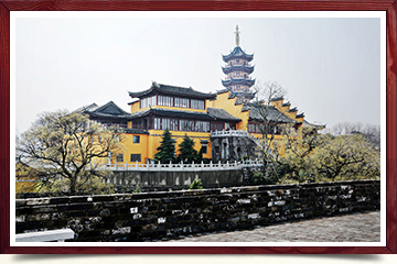 曲阜市大成建筑裝飾有限公司