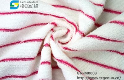 太倉格諾紡織品有限公司