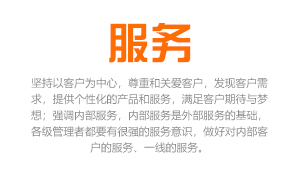 啟東雙贏電子科技有限公司