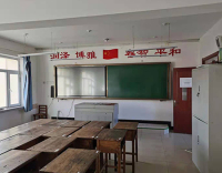 哈爾濱巨鵠教學(xué)設(shè)備有限公司