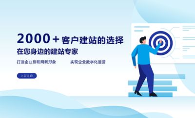 威海恒匯網絡科技有限公司