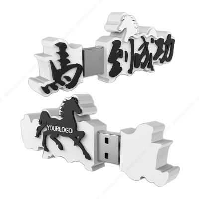 深圳市叢王實業有限公司