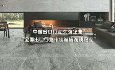 公司所銷(xiāo)售的產(chǎn)品均為國(guó)際品牌代加工產(chǎn)品和國(guó)際品牌中國(guó)分工廠(chǎng)