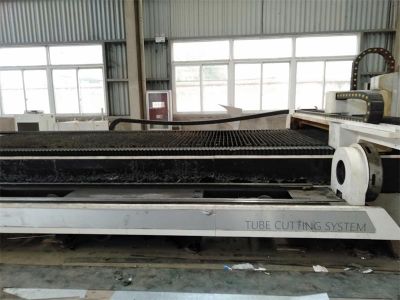 亳州市佳拓機電設備有限公司