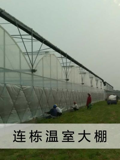 無錫市惠山區西漳騰林農用大棚管廠