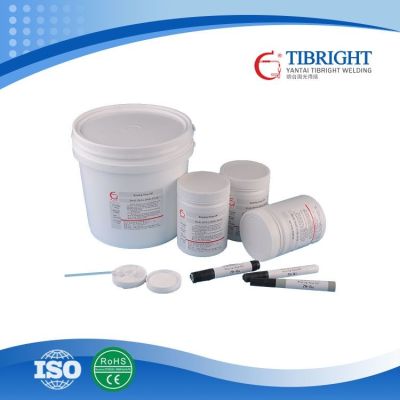 煙臺市固光焊接材料有限責(zé)任公司