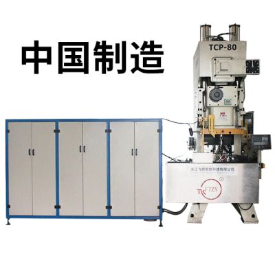 浙江飛騰智能科技有限公司