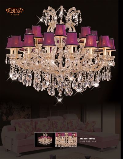 中山市熠爍照明有限公司