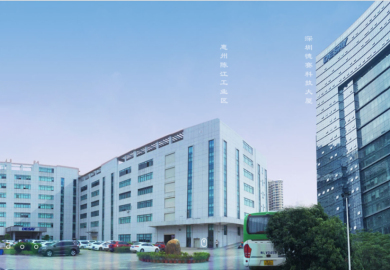 惠州市金蝶管理軟件有限公司