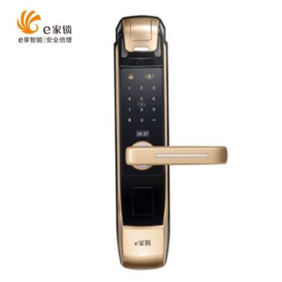 深圳市兄弟安防技術(shù)有限公司