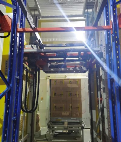 廣東聯和眾邦智能貨架設備有限公司