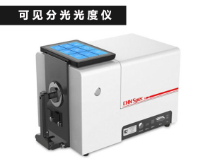 重慶松朗電子儀器有限公司