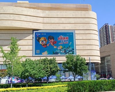 寧夏昊遠聯動文化傳媒有限公司