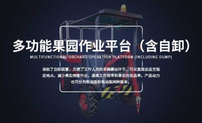 濰坊拓普機械制造有限公司