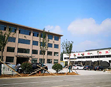 濰坊鉅寶環?？萍加邢薰? width=