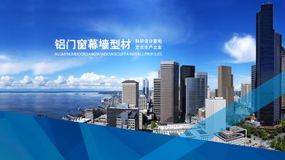 遼寧華子玉鋁鎂科技有限公司