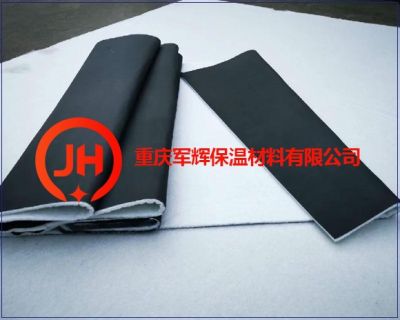 重慶軍輝保溫材料有限公司