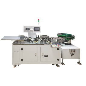 深圳市誠鑫輝機械有限公司