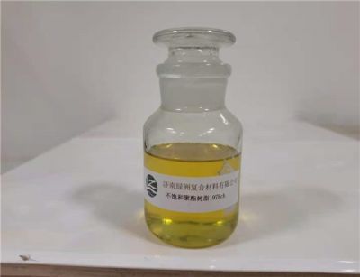 濟南綠洲復合材料有限公司