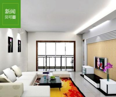 江西貝可蕾環保科技有限公司