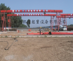 鄭州凱澄起重設備有限公司