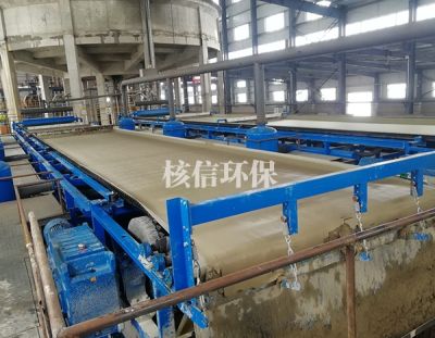 煙臺核信環保設備有限公司