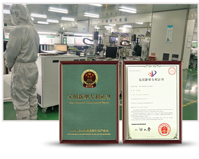 蘇州眾拓自動化科技有限公司